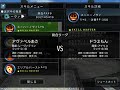 【アヴァベル】アイリスvsレーヴァテイン