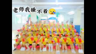 三年时间，转瞬即逝。人生第一次毕业，#再见幼儿园你好小学生。