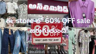 Unlimited store collection PART-1 !!SALE ALERT!! | western wear shopping Hyderabad