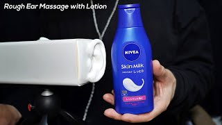 ASMR Rough Ear Massage with Lotion for Deep Sleep / SR3D (No Talking)