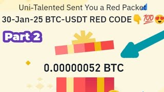 Binance Red Packet code in Binance Today Claim USDT BTC TON Red packet code 30 Jan 2025