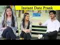 INSTANT DATE with a University Student Girl @MastiPrankTvOfficial