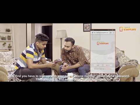Banglalink eSelfCare Banglalink eSelfCare