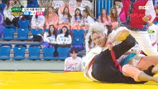 [2020 설특집 아이돌스타 선수권대회] [남자 씨름 예선] 빅톤 VS SF9 숨 막히는 경기!