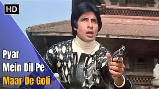 Pyar Mein Dil Pe Maar De Goli | Mahaan (1983) | Zeenat Aman | Amitabh Bachchan | Asha Bhosle