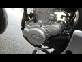 yamaha wr250x dg15j beet full exhaust sound ダウン マフラー