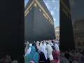 22 Surah Al Hajj #makkah #kaba #views