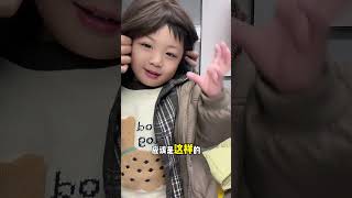 我妈妈说以后妹妹就长这样～ 童言童语 人类幼崽