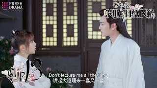 Oops! Ziyu's jealous and questions Ni Chang! | Short Clip EP13 | Ni Chang | Fresh Drama