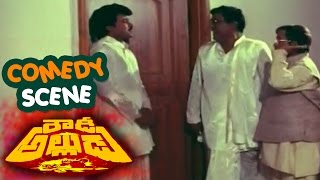 Megastar Chiranjeevi marries Divya Bharathi Comedy scene || Rowdy Alludu || Sobhana, Divya Bharathi