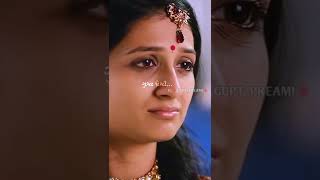 Love Ni Bhavai | Ending...Seen |Gujarati | Love Short | India | Status | Full Screen Video ~ HD