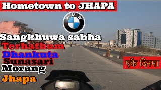 मुढे देखि काकरभिट्टा  || पुर्बि नेपाल || BMW Showroom BIRTAMODE || Purbeli Rider