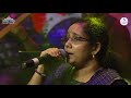 Poo Vannam | Prakash KV & Dr Anuradha | Early Birds 2021 | Timbre Tones | Mani & Band