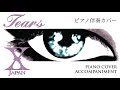 X JAPAN 