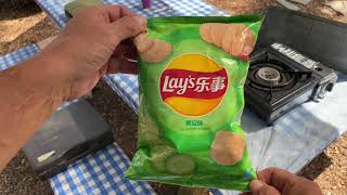 Lay’s Cucumber Flavored Potato Chips-China