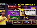 E BATCH 🔥 EVO ACCESS 🤩 FREEFIRE NEW EVO ACCESS EVENT TAMIL | HOW TO COMPLETE EVO ACCESS EVENT TAMIL