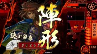 戦国大戦【正四位D】ver3.20A　♪ｄ２ｂ♪　Sラン鶴翼vs天龍ワラ