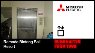 Retake 1 - Original 1990 Mitsubishi Traction Dumbwaiter