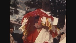 【懐かし映像】縁起物を取り合う「笠投げ」　田の神祭り　岐阜県下呂市【1971年2月14日】