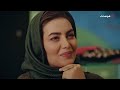 سریال راز بقا قسمت ۵ raze baghaa series e 5