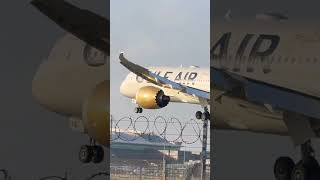 Gulf air going 787–9 coming from Bahrain to lending Heathrow Airport London