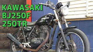 KAWASAKI BJ250F 250TR 参考動画