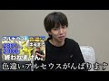 はじめしゃちょーって色違い何匹持ってるの？【ポケモンgo】