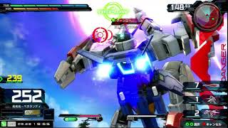 【換装の使い分けが上手すぎるAGE２】ガンダムAGE2【少将★４ 練度★11】【EXVSMBON】