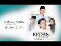 TRAILER BEDAS MANUNGGAL SAJATI || BIOGRAFI Dr. H. M. Dadang Supriata, S.Ip,. M.Si