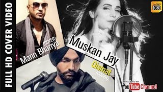 Mann Bharrya (Full Song) | B Praak | Jaani |qismat | Arvindr Khaira | Punjabi Songs | Ammy Virk