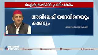 ഐക്യപ്പെടാന്‍ പ്രതിപക്ഷം നിതീഷ് കുമാര്‍ ഇന്ന് കൊല്‍ക്കത്തയിലെത്തി മമതയുമായി ചര്‍ച്ച നടത്തും