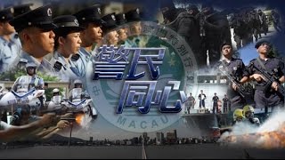 警民同心 第十六集  消防局緊急救護服務 (2016-04-23)