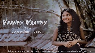 Vaaney Vaaney  | Aryananda R Babu | Cover Version |  Viswasam Movie Songs
