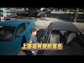 【魯蛋精華】開單順便給簽名 8 13 pc 警察模擬器：巡警 police simulator patrol officers