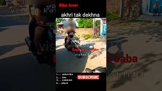 Samba Rider  Fast Drive _  Samba Mandi Wale  #samba #jammu #rider #short #remix #pakistan