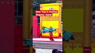 Butterfly Belly Dancer 2023年第17回名古屋中国春節祭ベリーダンス #shorts #ショーツ #nagoya #japan #日本