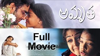 Amrutha Telugu Full Length Movie || Madhvan, Simran , J.D.Chakravarthy, Nandita Das