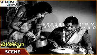 Varakatnam Movie || Suryakantham Find Cockroach In Food || NTR, Krishna Kumari || Shalimarcinema