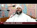 latest bayan jumma शुक्रवार का भाषण جمعۃ المبارک @hannan.siddiqui.official ..