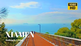 Xiamen Walk \u0026 Cycle | Mountain-to-sea Trail, Sky cycling, Sea cycling