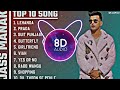 Jass Manak Top 10 Song (8D AUDIO) - Best Of Jass Manak | 10 Song | Latest Punjabi Song || Gk Lofi Ai