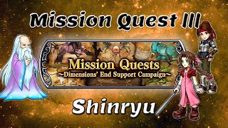 [DFFOO] Mission Quest III - Jessie, Aerith, Fusoya - Shinryu Stage