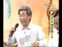 全民最大党 2008年11月11日_chunk_4