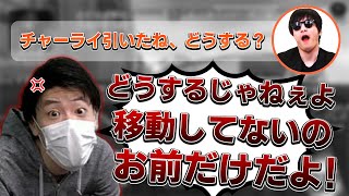 周りが見えてないおにや、はんじょうに怒られてしまう『#おにや　#はんじょう　#おにはん　切り抜き　Apex Legends　エーペックスレジェンズ　o-228　結論構成　30-30 リピーター』