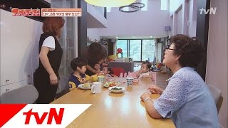 고래전쟁 - Ep.03 : 매정한 사위, 독설가 임효성