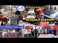 మన Kukatpally లో పరుపులు ఫ్యాక్టరీ | Biggest Mattress Factory in Hyderabad | Relaxon Mattresses