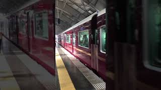 Hankyu railway in Kobe 阪急電車 神戸三宮駅