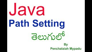 Java in Telugu path setting