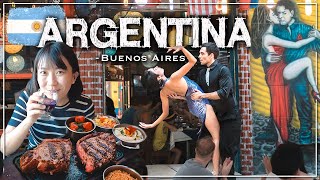 【アルゼンチン旅行】超有名店の極上牛ステーキがコスパ最強。食べ歩き天国ブエノスアイレスVLOG