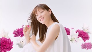 上野樹里さん出演　ハイチオールCプラス２　CM「花2023」篇【エスエス製薬】